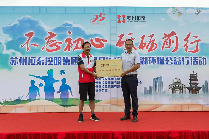 微信圖片_20190708093124.jpg