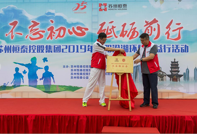 微信圖片_20190708094329.jpg
