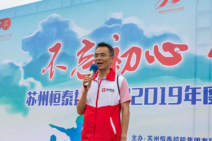 微信圖片_20190708093132.jpg