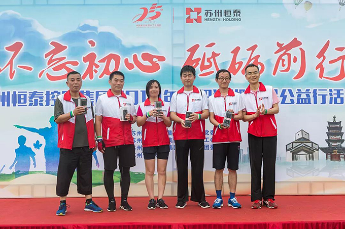 微信圖片_20190708093204.jpg