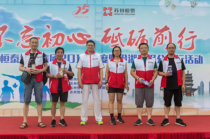 微信圖片_20190708093207.jpg